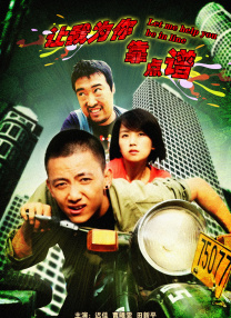 手机国产看片